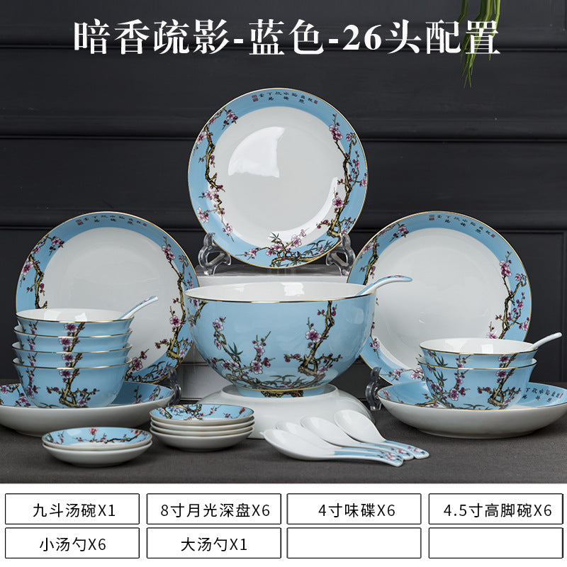 Luxury 26-Piece Handmade Bone China Enamel Chinese Dinnerware Gift Box Set for Six