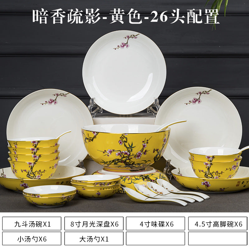 Luxury 26-Piece Handmade Bone China Enamel Chinese Dinnerware Gift Box Set for Six