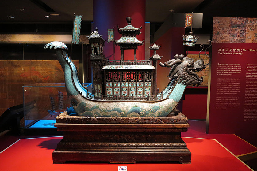 The Hong Kong Maritime Museum