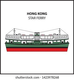 The Star Ferry (since 1880)