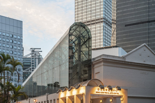 Hong Kong Visual Arts Centre