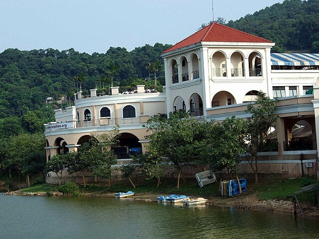 Museum of Ethnology