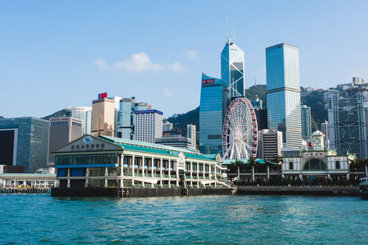 The Hong Kong Maritime Museum