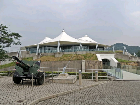 Hong Kong Museum of Coastal Defense