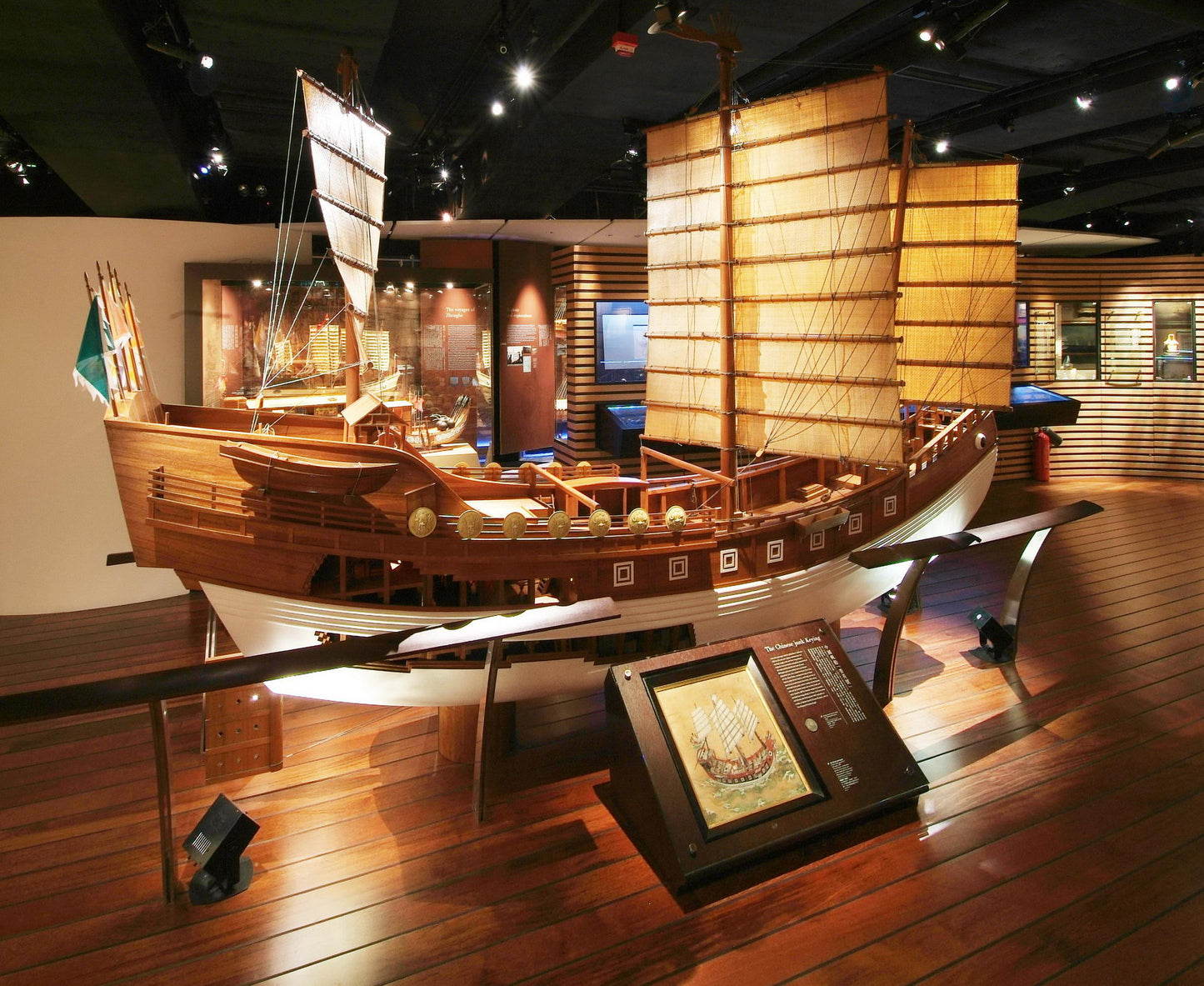 The Hong Kong Maritime Museum