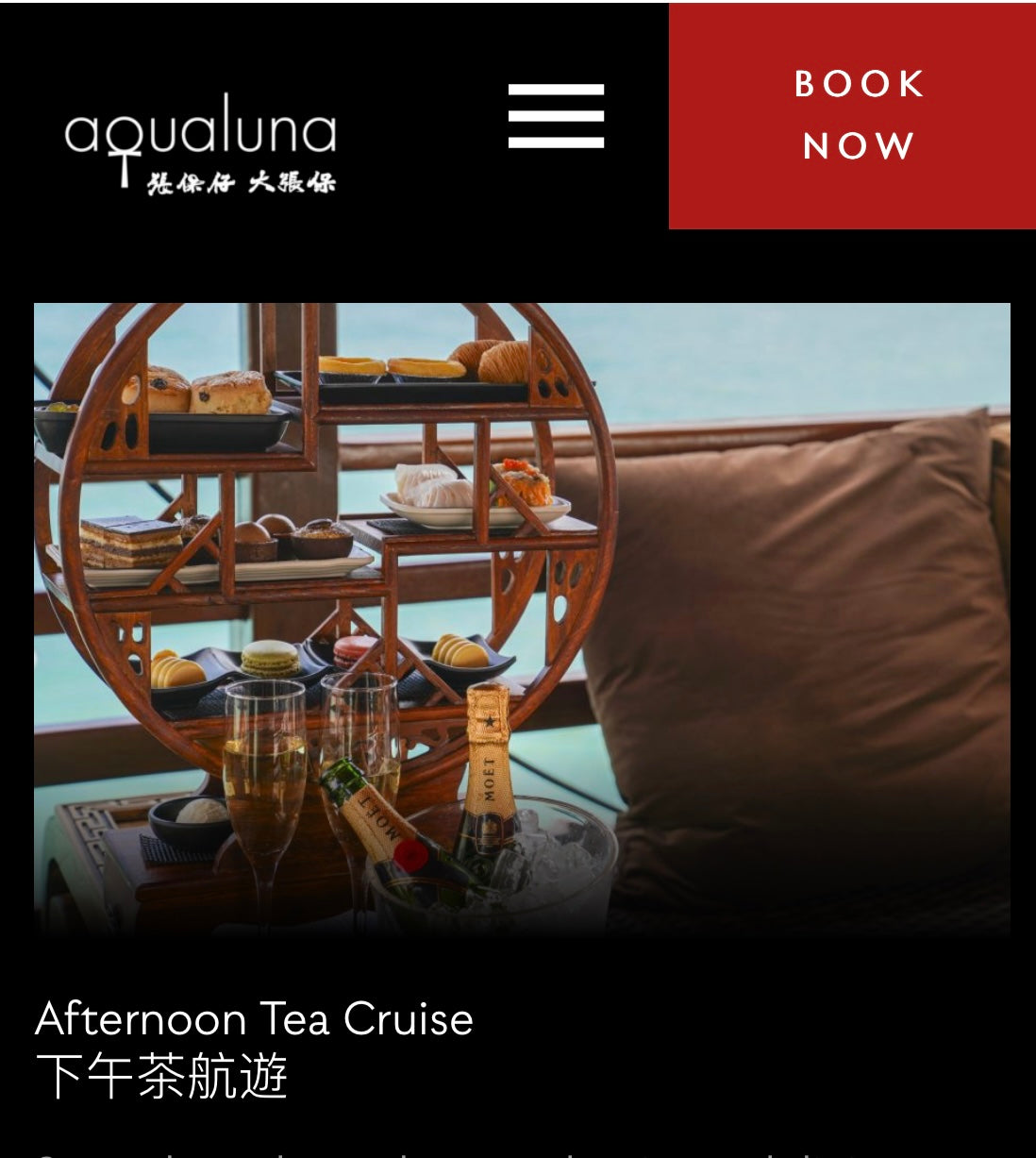 Aqua Luna: Afternoon Tea Cruise for Two on the Victoria Harbour