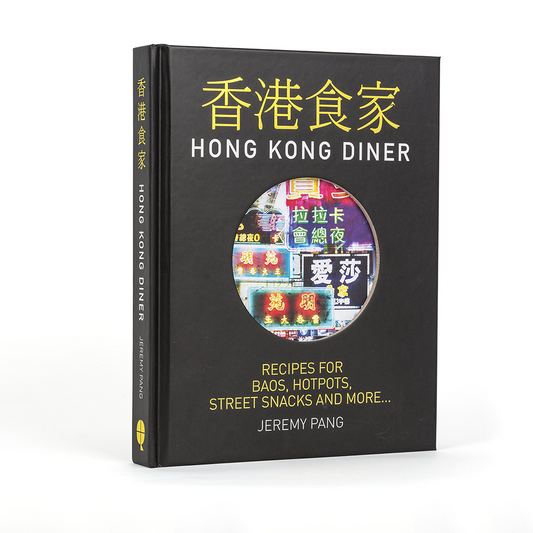 Hong Kong Diner