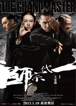 The Grandmaster