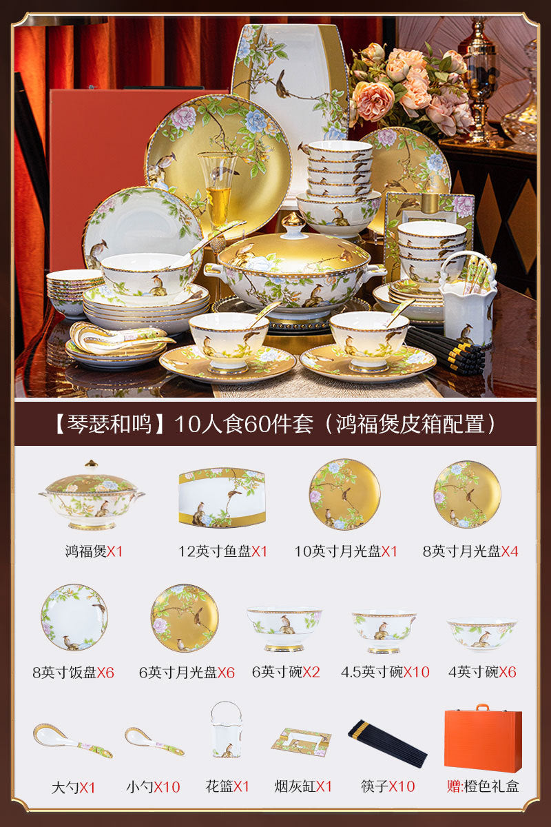 Limited Collection: Chinoiserie Bone China Tableware Chinese Banquet Set in a Gift Box