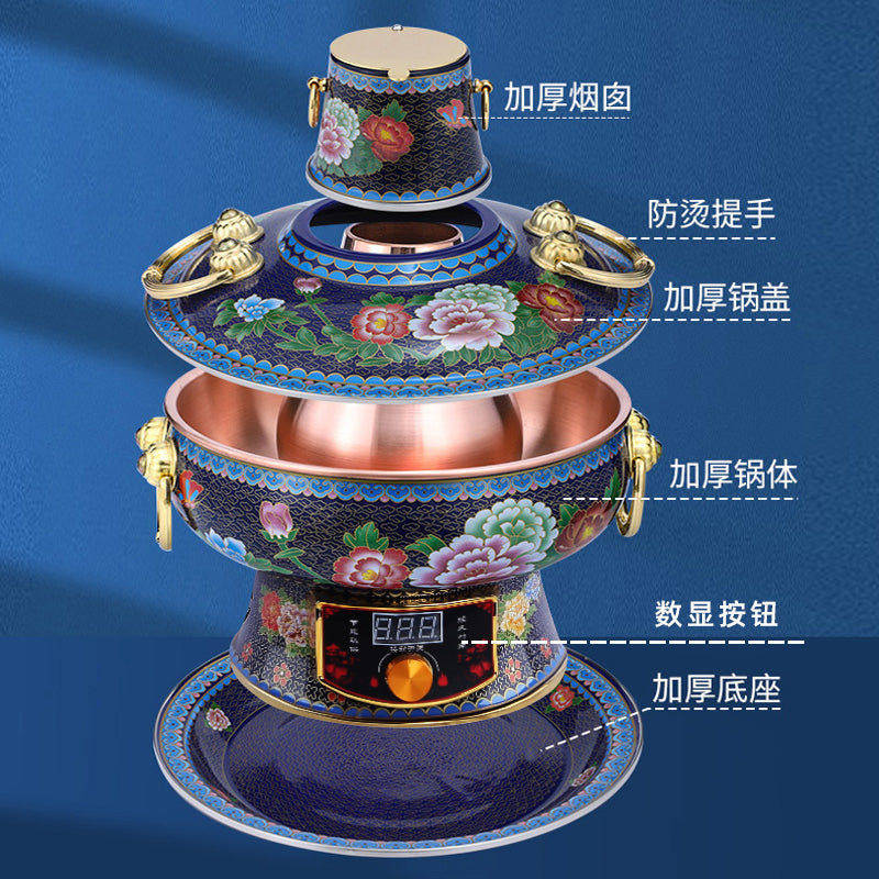 Limited Collection: Mandarin Cloisonne Copper Hot Pot with Modern Electrical Plug-In