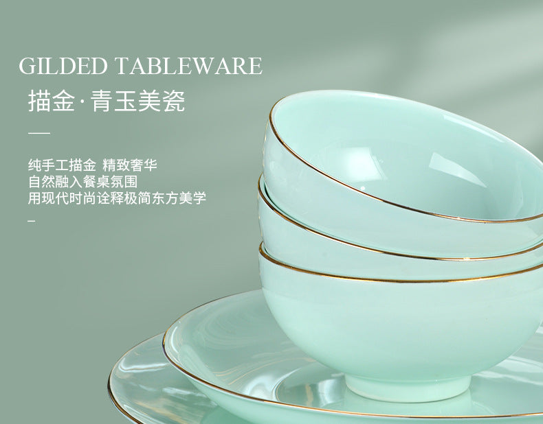 Limited Collection: Jingdezhen Celadon Underglaze Tableware Gift Sets