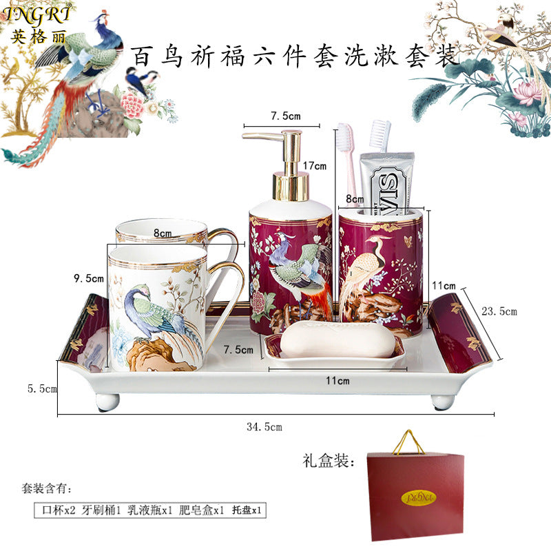 Luxurious Bone China Phoenix & Rock Garden Design 6-Piece Bathroom Vanity Set in Gift Box