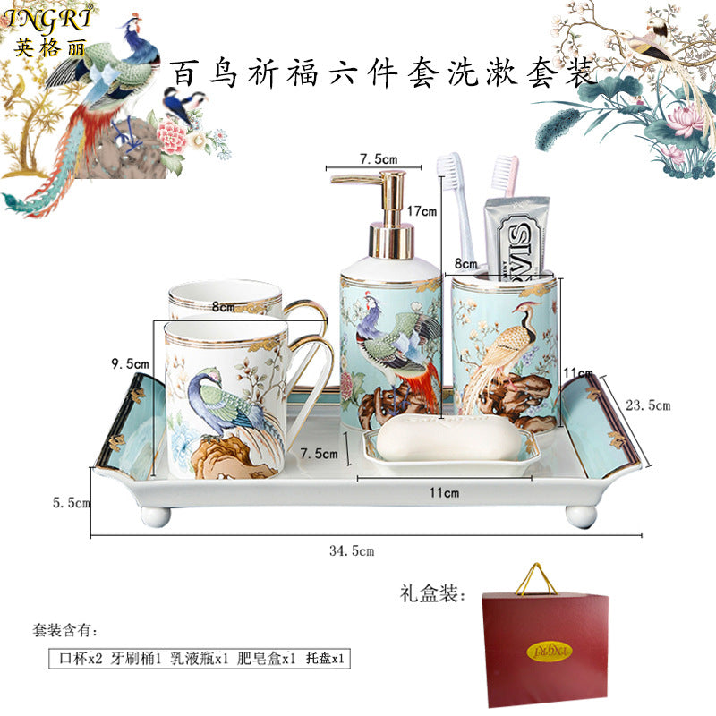 Luxurious Bone China Phoenix & Rock Garden Design 6-Piece Bathroom Vanity Set in Gift Box