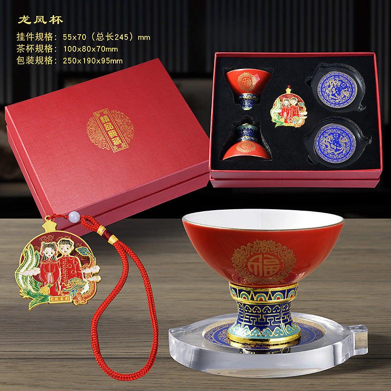 Wedding Gift - A Pair Of Enamel Ceramic Tea Cup Gift Box