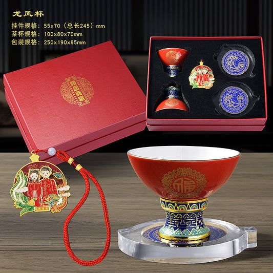 Wedding Gift - A Pair Of Enamel Ceramic Tea Cup Gift Box